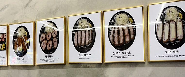 루카츠 이미지
