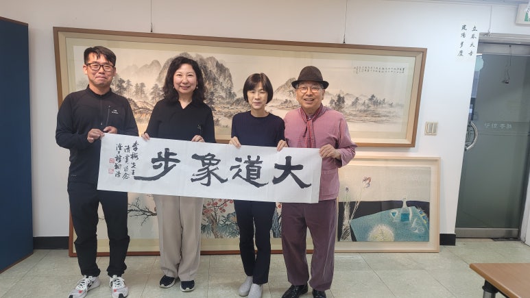 서예화랑 이미지