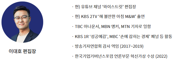 두원물류 이미지