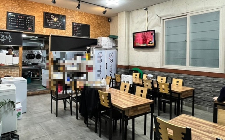 청춘불족발 이미지