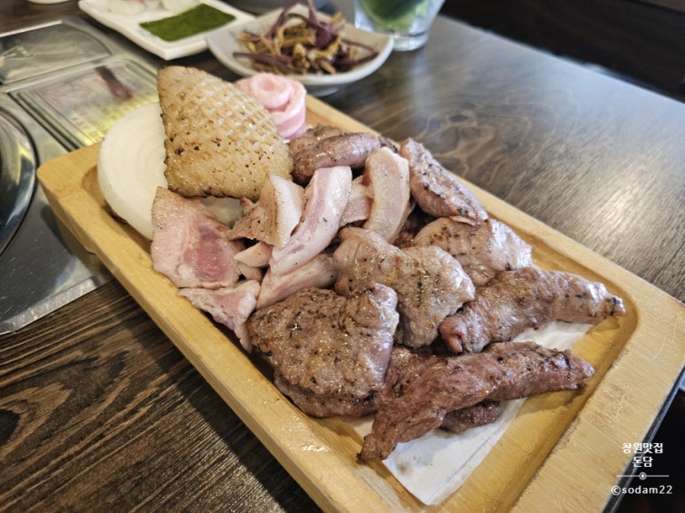 돈담 이미지
