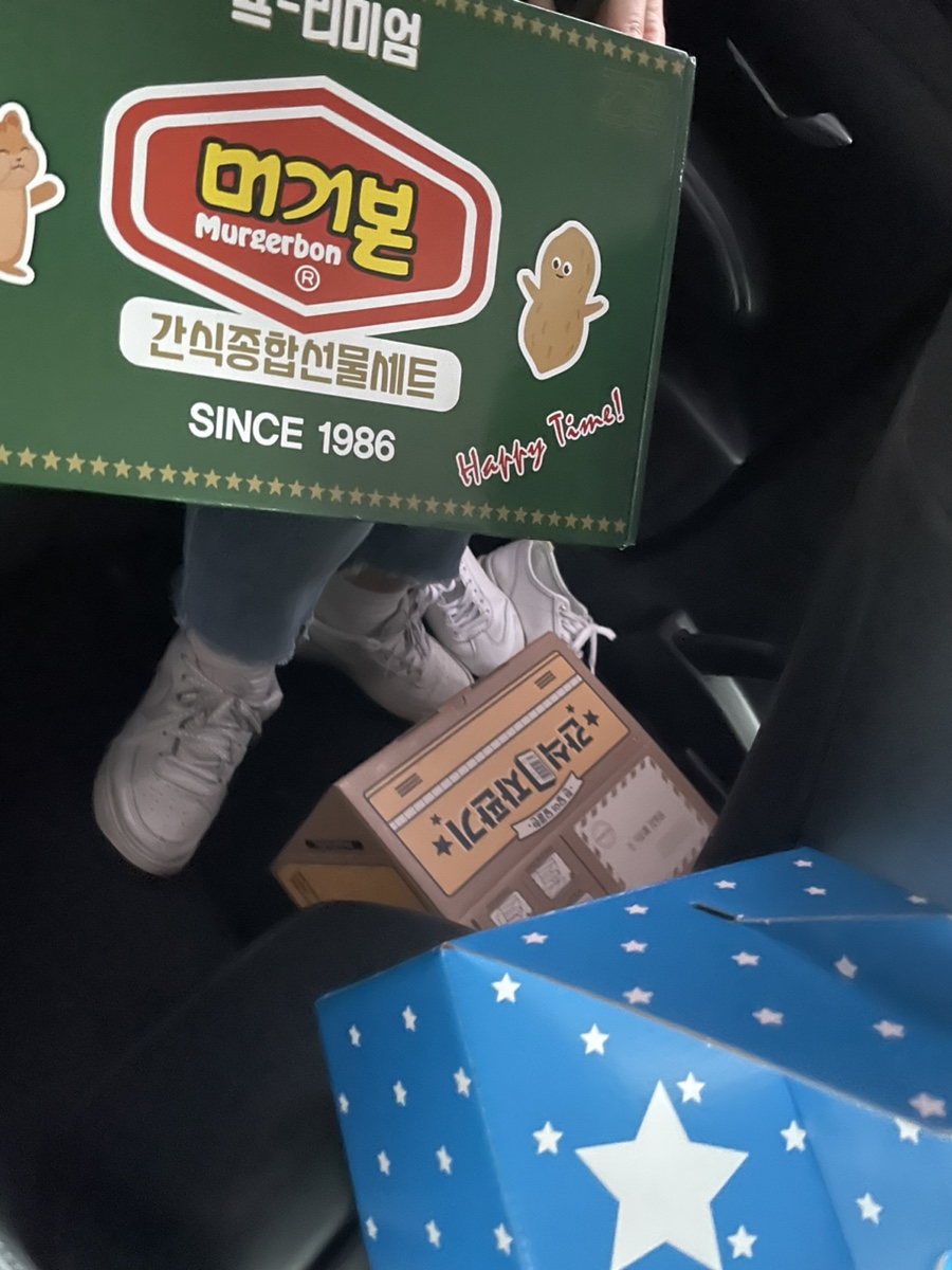 흥부네뒷고기 이미지