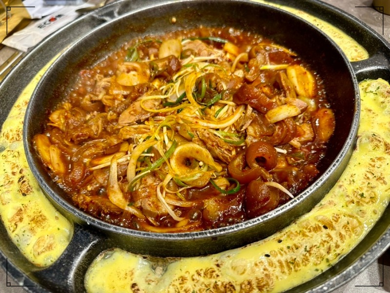 가야족발 이미지