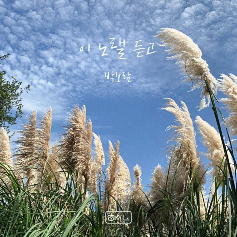 주인더어반 이미지