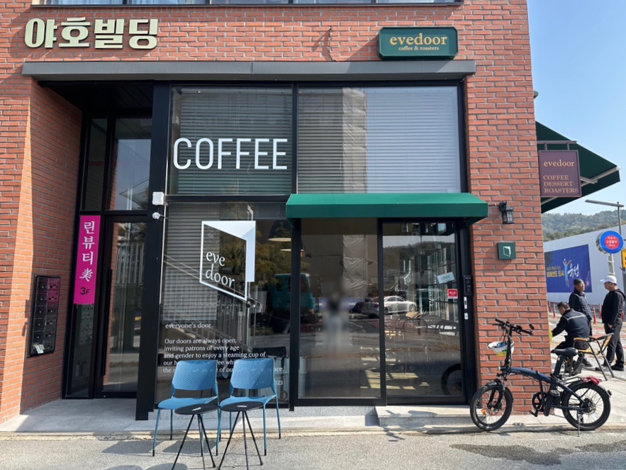 이브도어 이미지