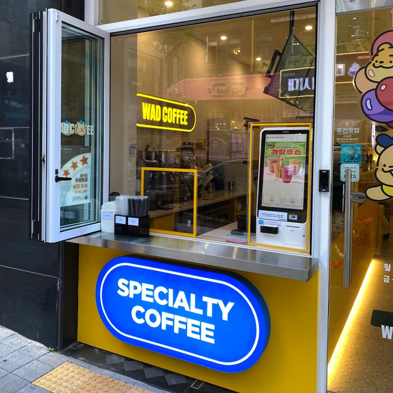 와드커피인천루원시티점 이미지