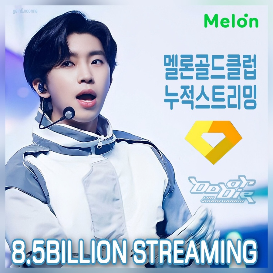 골드노래클럽 이미지