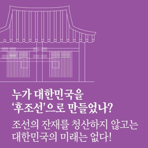 칭따오탕후루 이미지