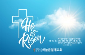 빛가람종합상사 이미지