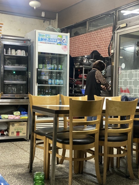 삼정통닭 이미지