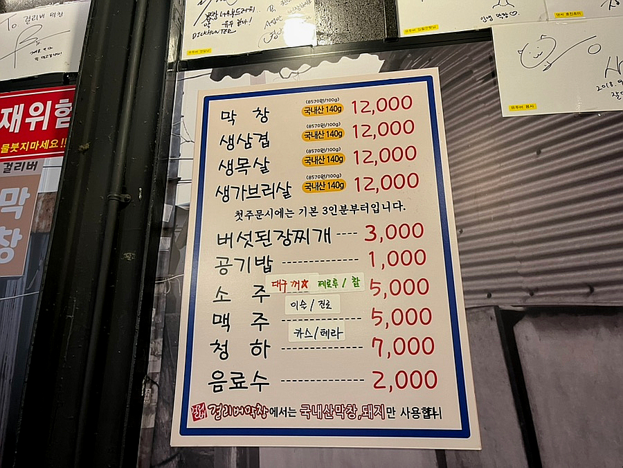 아로싸인 이미지