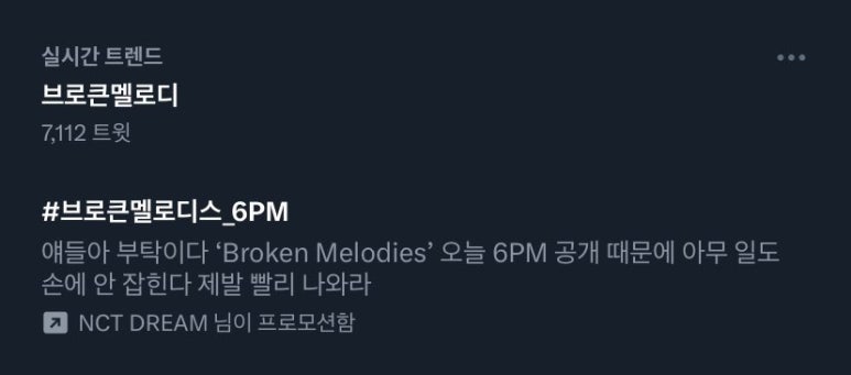 패밀리 마라탕 이미지