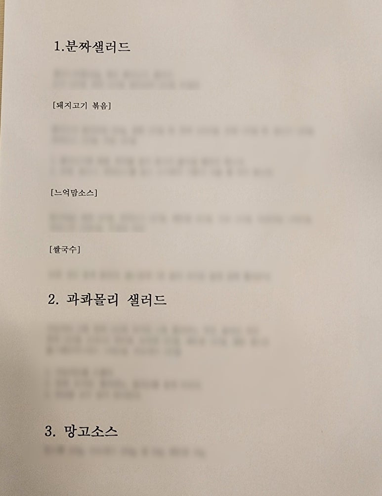 글로리아밀스 이미지