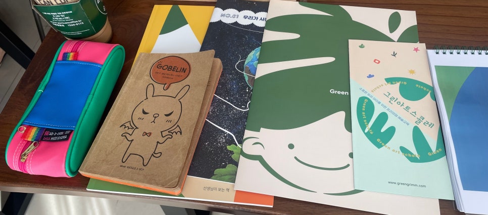 아트스토리미술교습소 이미지