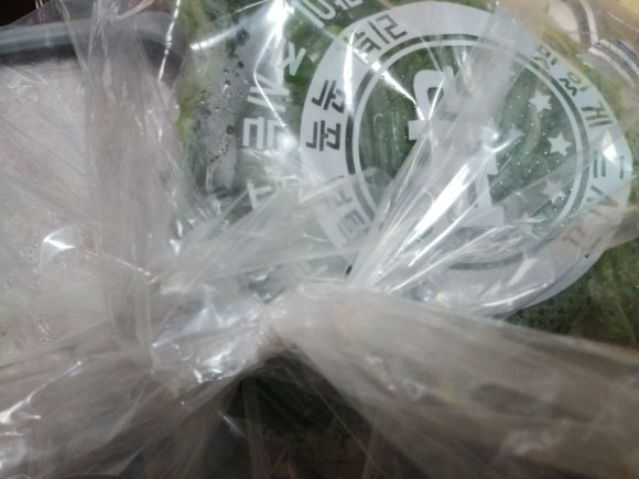 푸줏간삼겹돼지고기배달 이미지