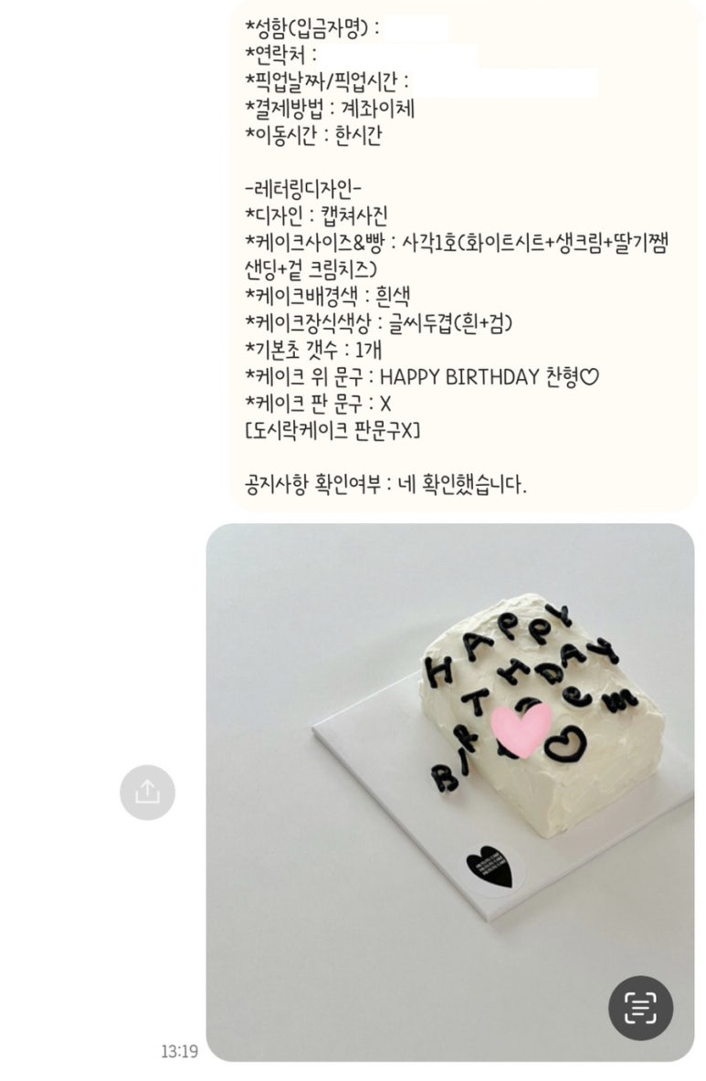 솜디오븐 이미지