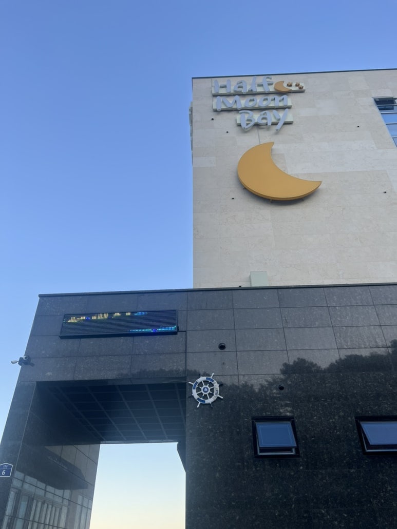 서가마서민통닭 이미지