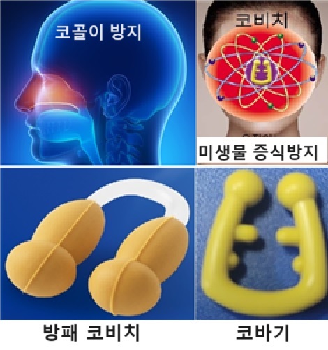 천하종합개발 주식회사 이미지