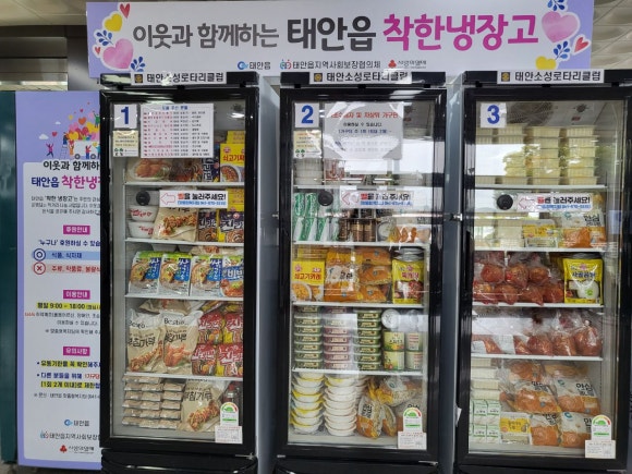 (주)양지푸드 이미지