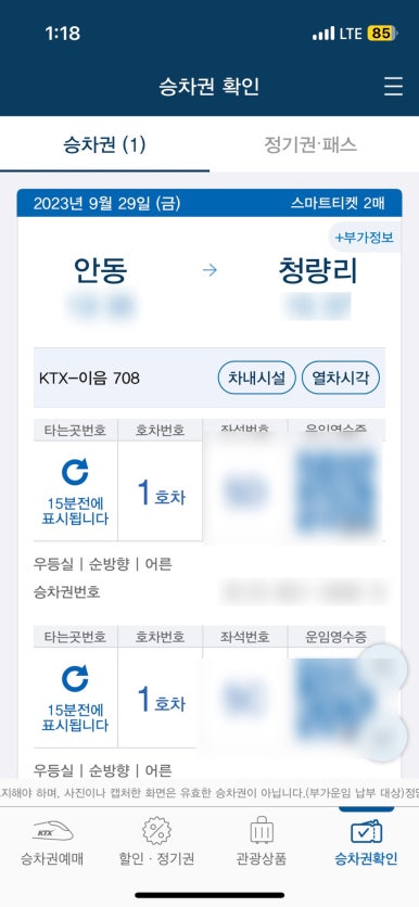 장터맛집 이미지