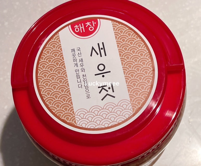 해창수산 이미지