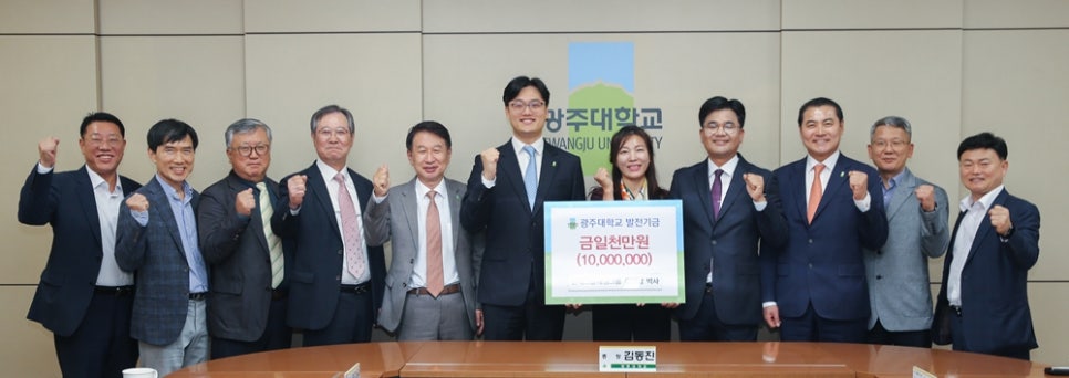 더엔에스 이미지