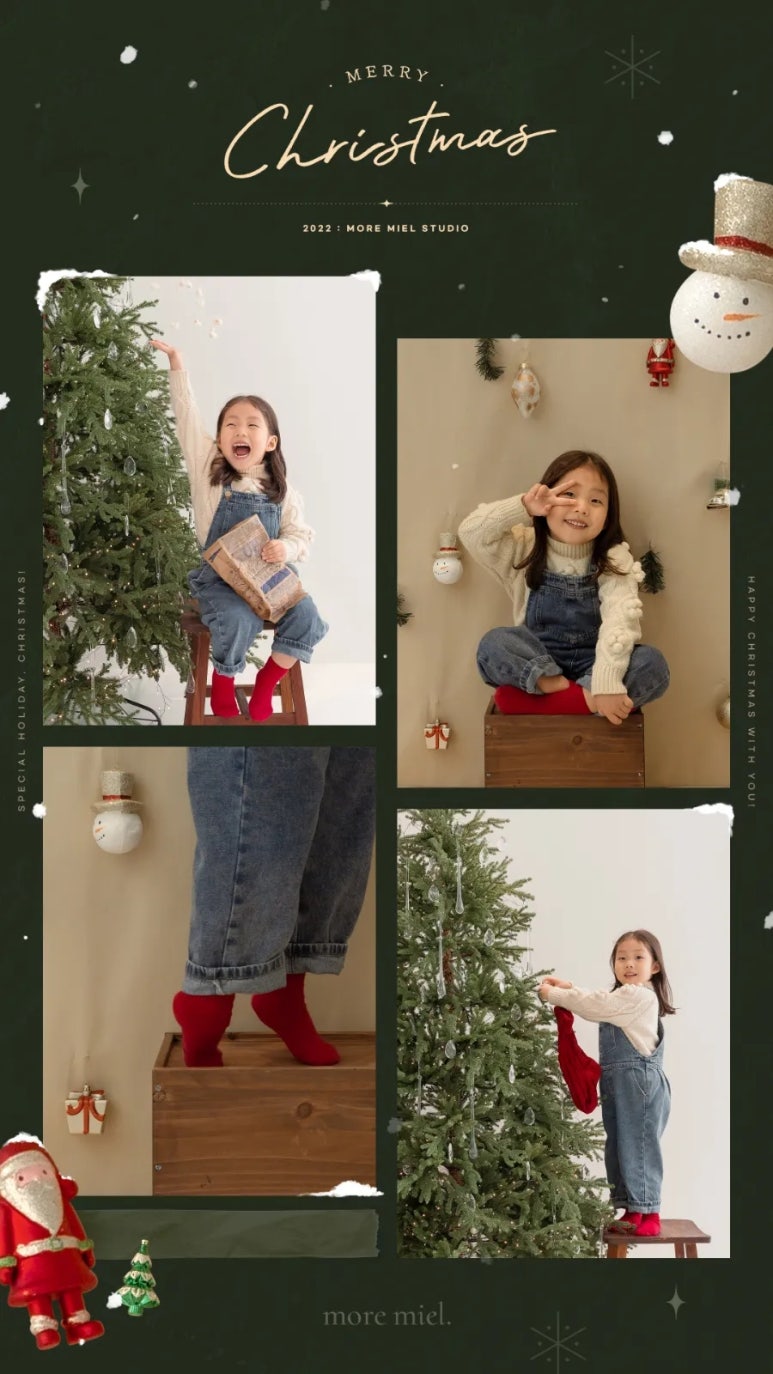 모어미엘 이미지