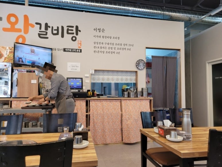 오장전자 이미지
