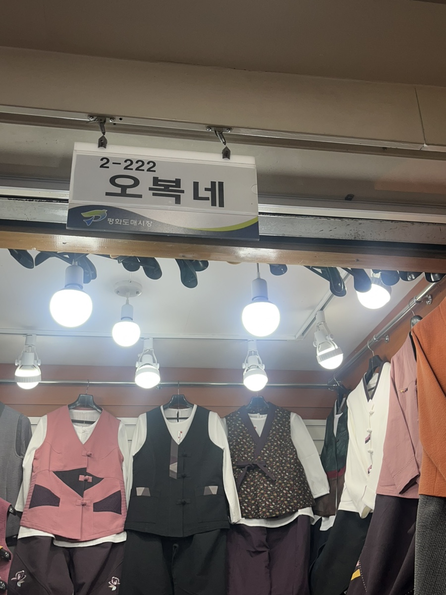 부산계량 이미지