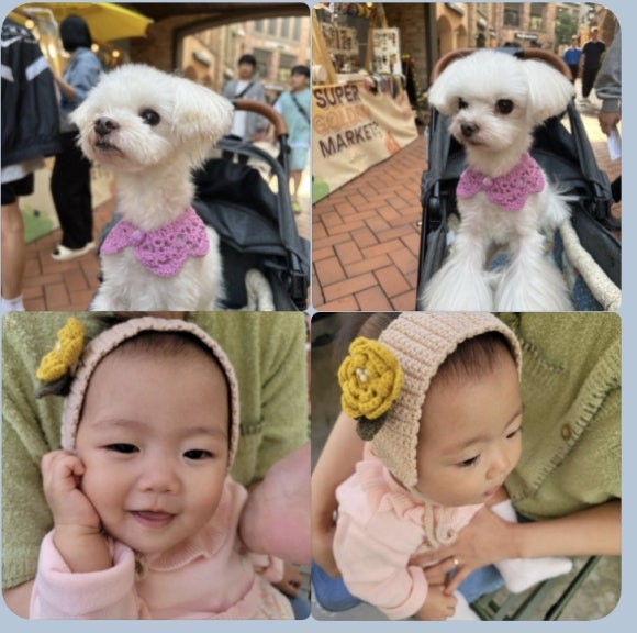 경의네 러브 이미지