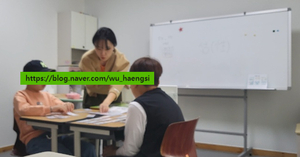 우행시심리상담연구소 이미지