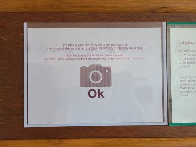 양가형제 이미지