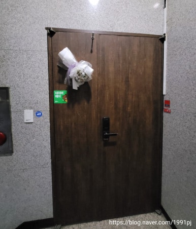안온살롱 이미지