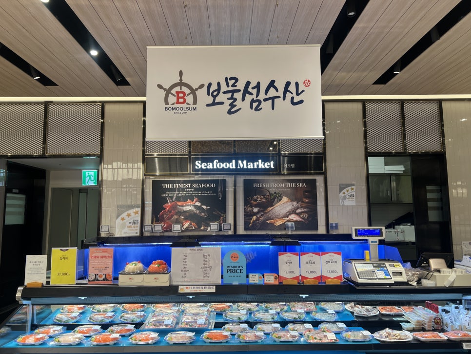 비엠에프 이미지