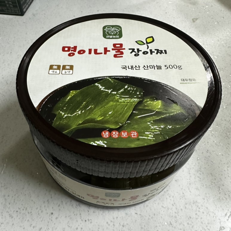 큰별농원 이미지