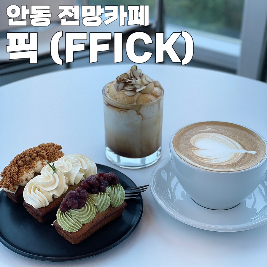 주)라스트픽 이미지