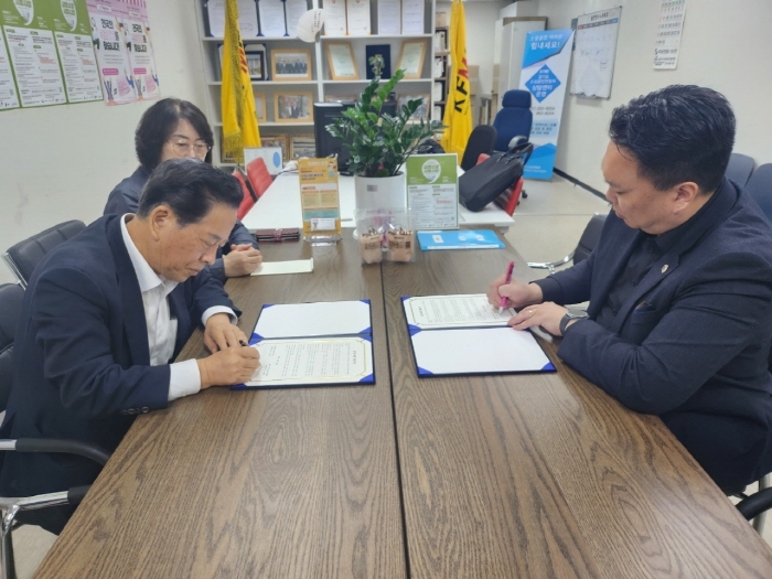 연합행정사사무소 이미지