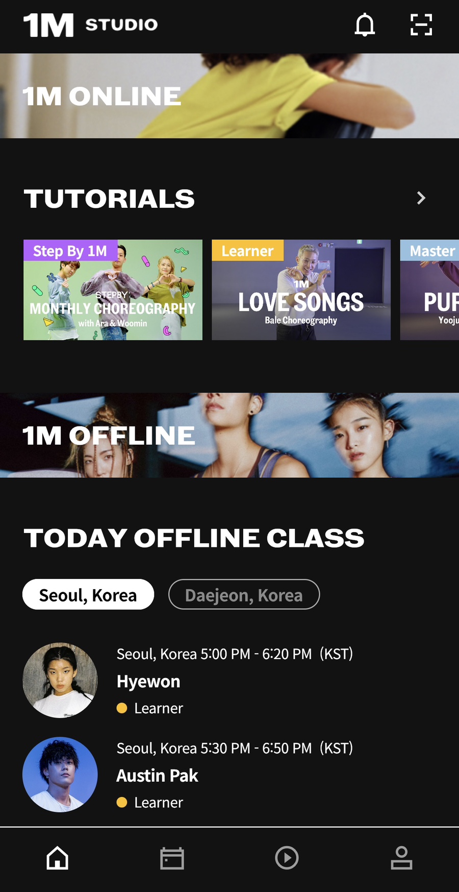 밀리언댄스학원 이미지