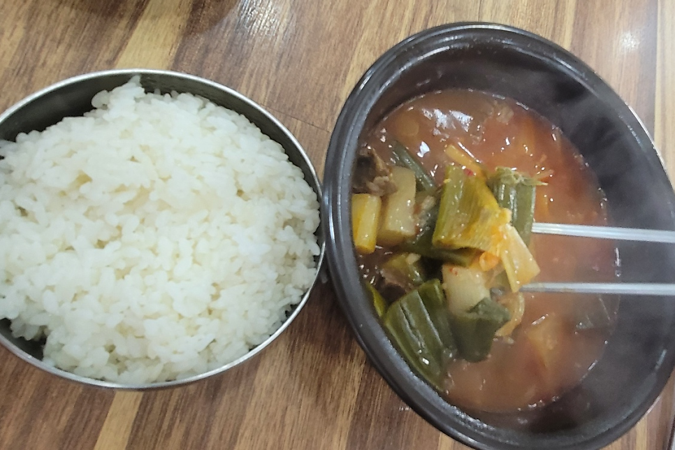 현이네 비빔밥 이미지