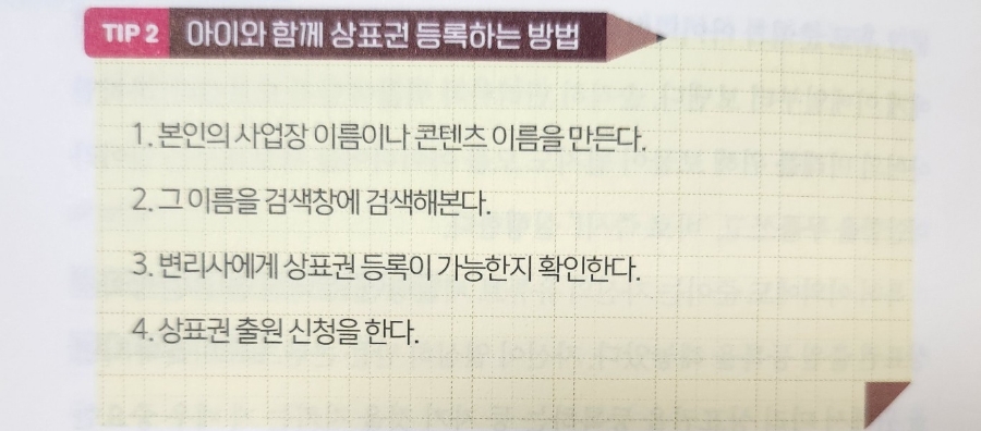 성읍102 이미지