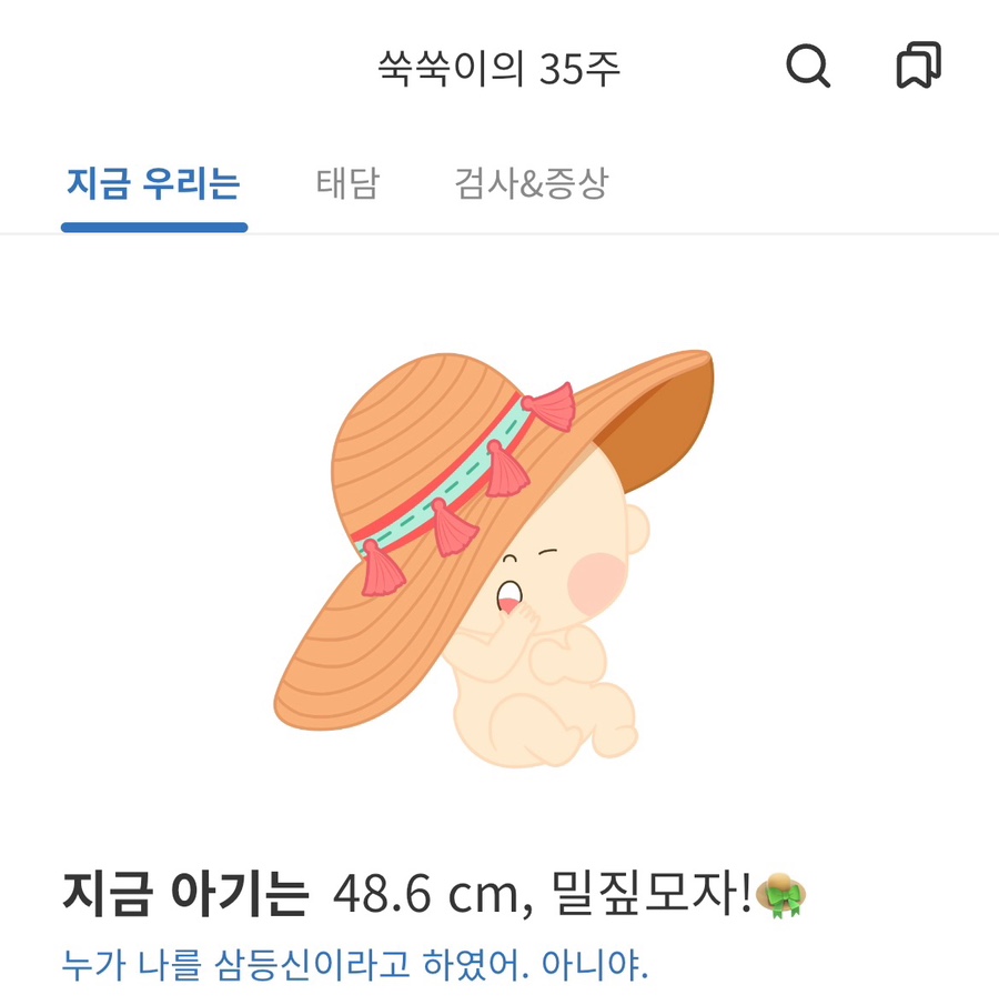 꼬끼오숯불구이 이미지