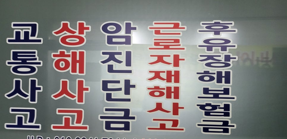 블로그 사진 6
