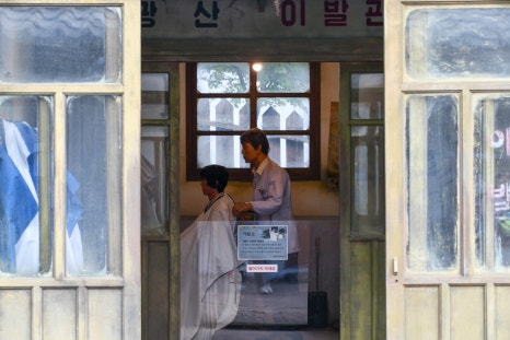 은성이발관 이미지