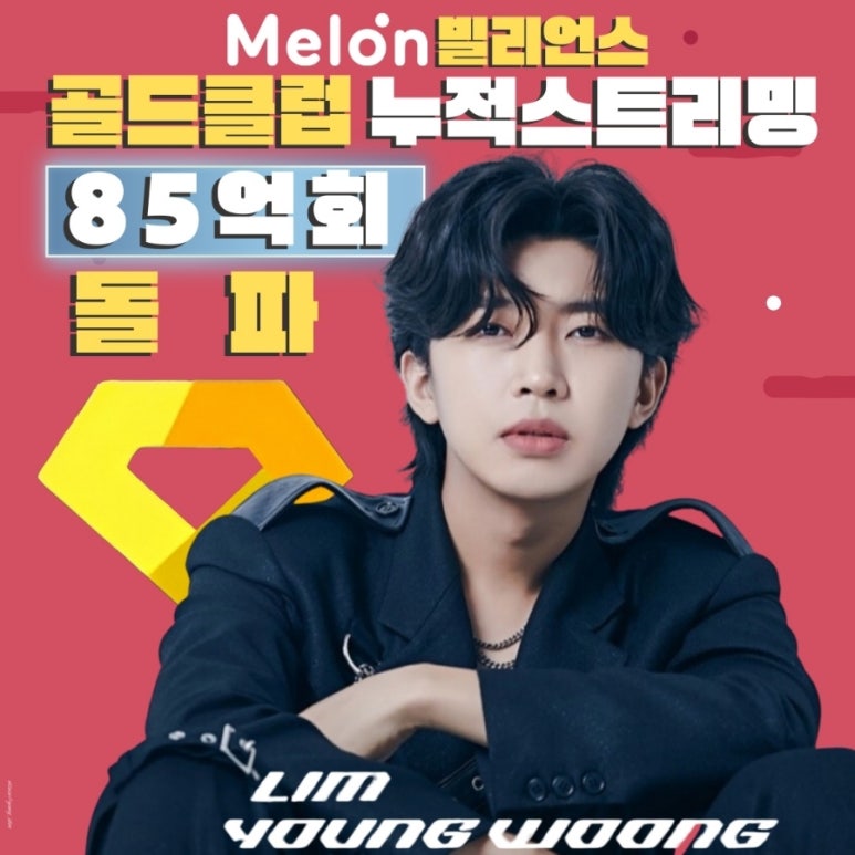 골드노래클럽 이미지