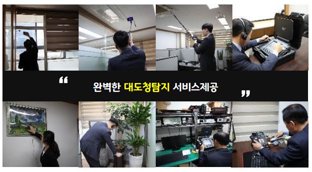 렌즈커뮤니케이션즈 이미지