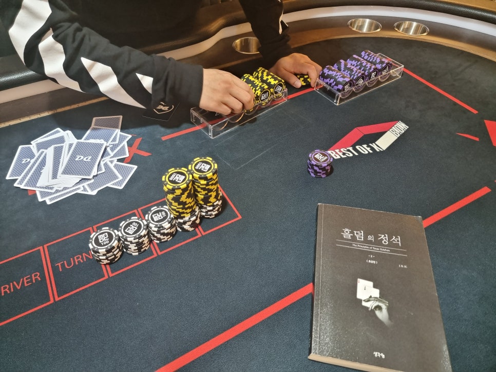 메이드홀덤펍 이미지
