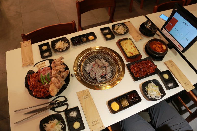 삼호식당 이미지