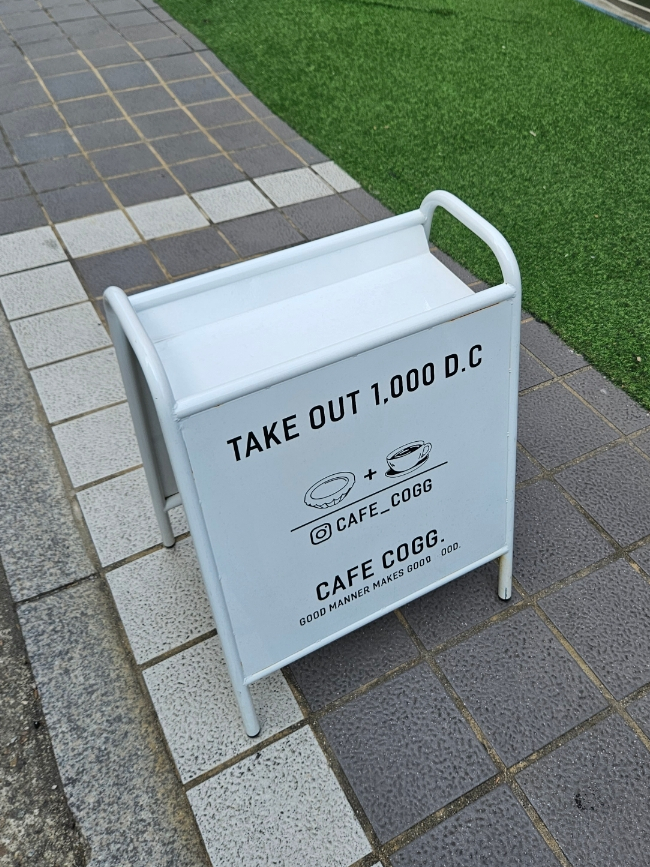 코그.(cogg.) 이미지