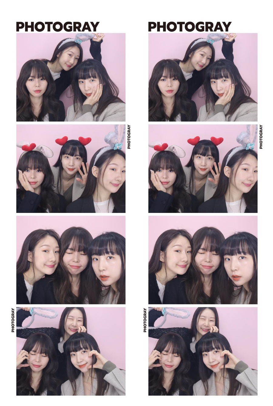 뽀끼야 이미지