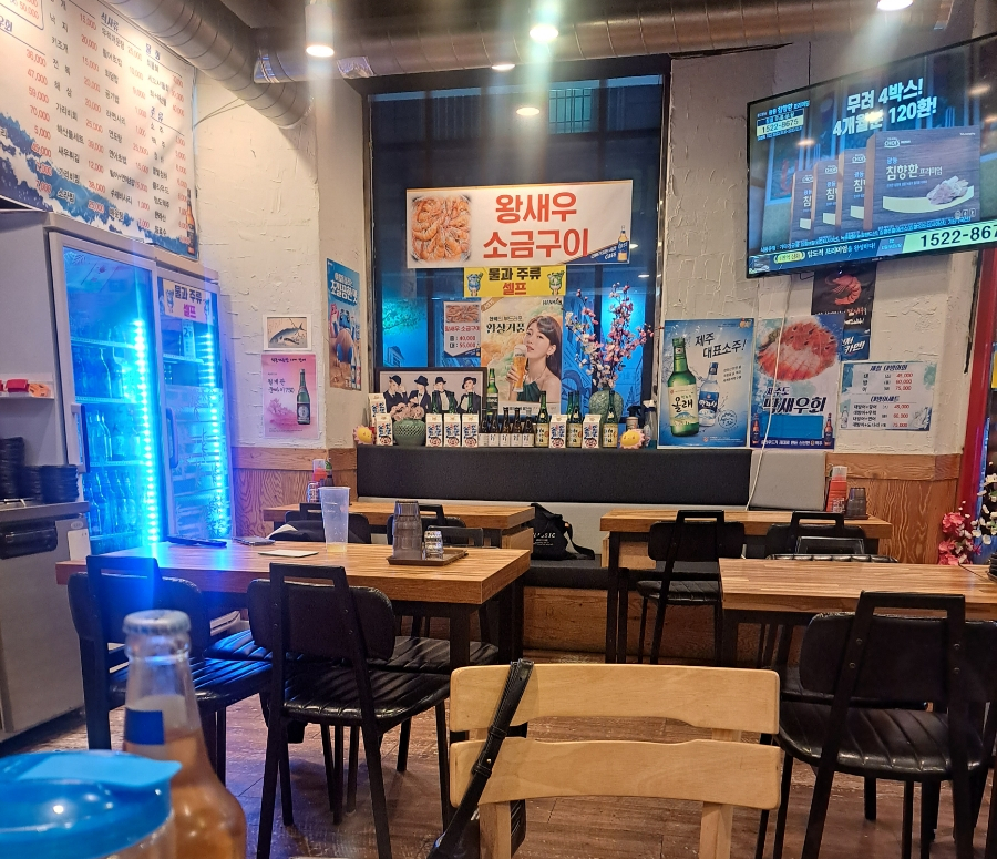 회꽃이피는밤바다 사진 8